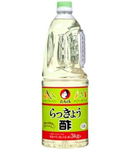 Amazon.co.jp: 鹿児島県産 らっきょう パリッと食感！毎年人気◎国産